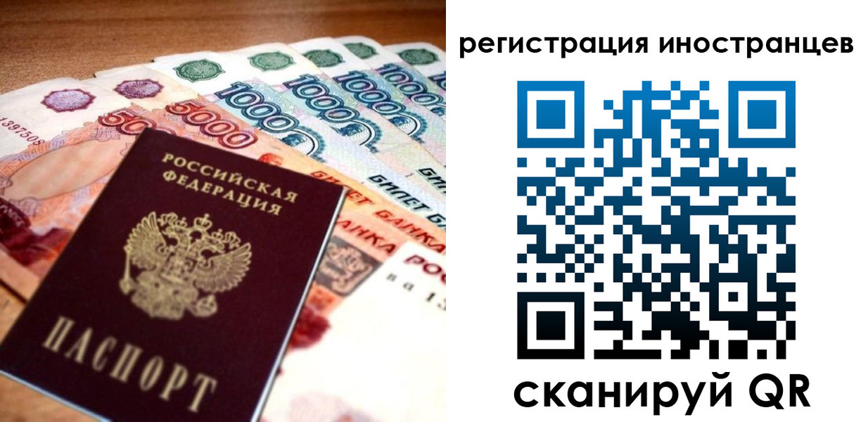 пропишу в квартире в Печоре